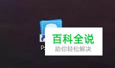 为什么选择XXHDPI做设计呢？