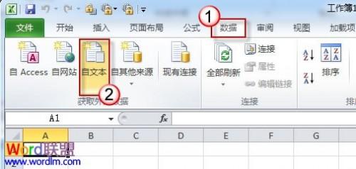 为什么Excel2010数据开头的0不显示