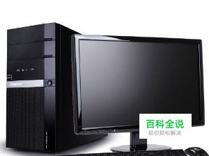 为什么电脑有时候只能登上qq，但打不开网页？