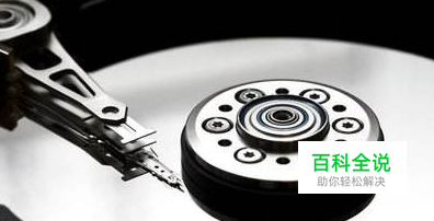 为什么电脑没有A、B盘？