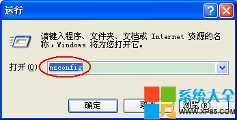 为什么我的电脑开机很慢