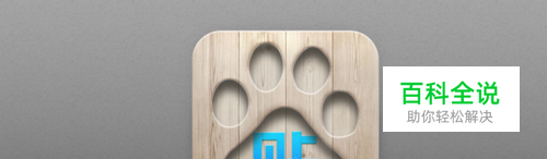 为什么百度贴吧不能看小说了，怎么办