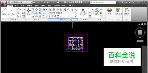为什么CAD提示无法进一步缩小或缩放？