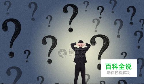 为什么手机相册总出现不知道哪里来照片？能删？