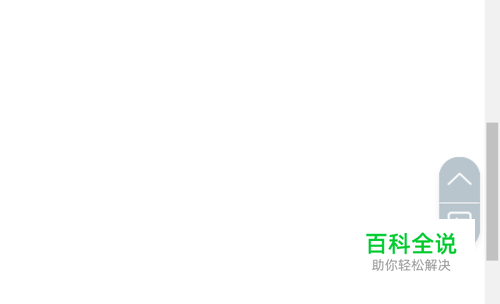 为什么电脑的本地连接出现一个黄色感叹号