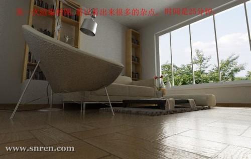 为什么vray渲染有黑斑 怎么去除黑斑教程