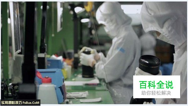 为什么相机镜头价格这么高