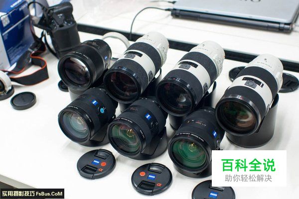 为什么相机镜头价格这么高