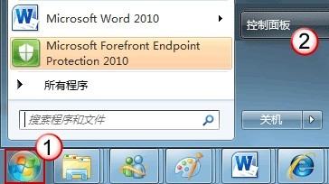 为什么Windows7双硬盘计算机频繁发出硬盘转动声音?