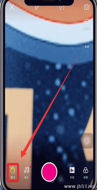 微视魔法表情如何使用？腾讯微视魔法表情使用教程