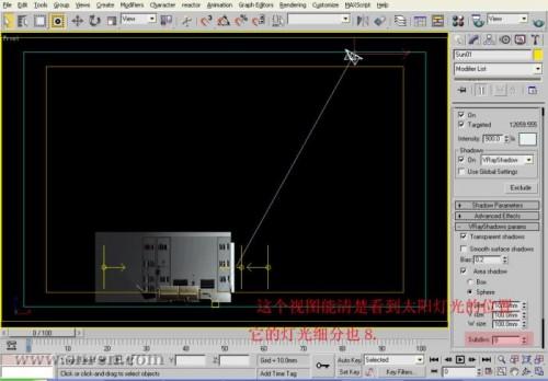 为什么vray渲染有黑斑 怎么去除黑斑教程