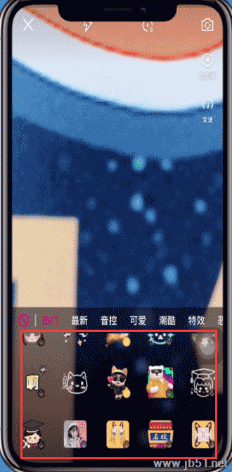 微视魔法表情如何使用？腾讯微视魔法表情使用教程