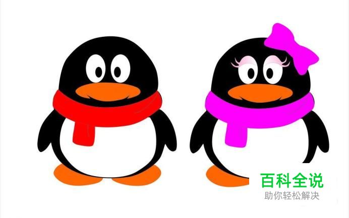 误删了QQ空间照片怎么办？