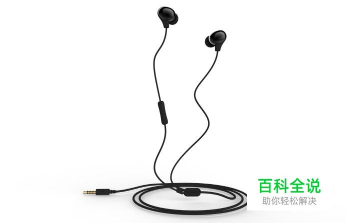 为什么华为手机插耳机没反应