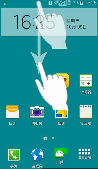 为什么91助手无法连接手机了?91助手无法连接手机的解决方法