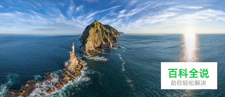 为什么界面设计大多喜欢用蓝色？