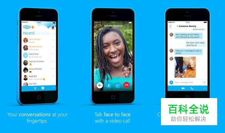 为什么界面设计大多喜欢用蓝色？