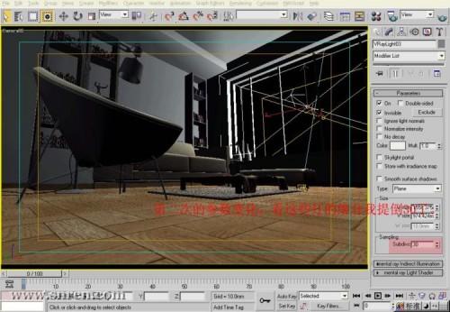 为什么vray渲染有黑斑 怎么去除黑斑教程