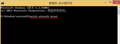 为什么win8系统一升级就无法打开IE浏览器了?