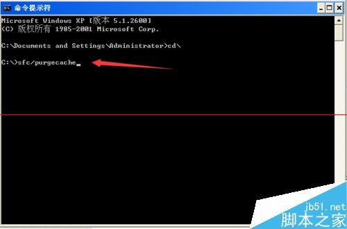 网上邻居找不到本地连接选项怎么办?xp网上邻居的本地连接不出现怎么办