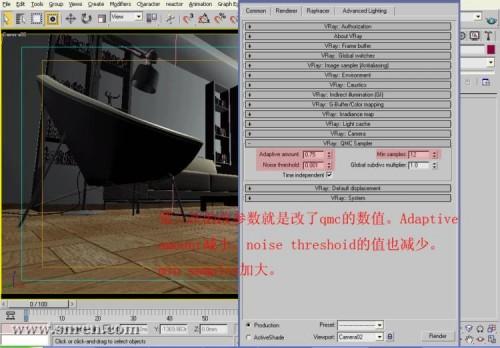 为什么vray渲染有黑斑 怎么去除黑斑教程
