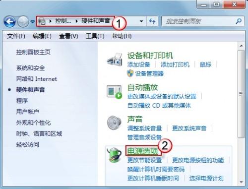 为什么Windows7双硬盘计算机频繁发出硬盘转动声音?