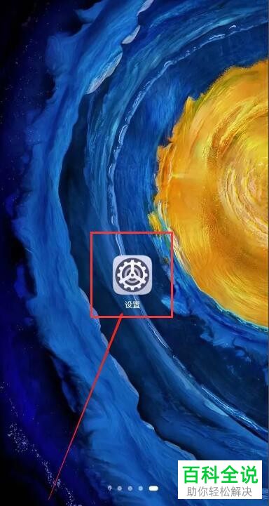 为什么小米手机检测不到u盘？