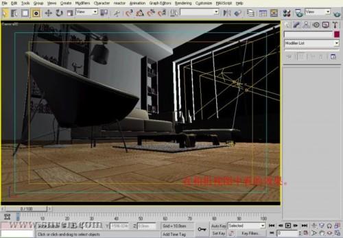 为什么vray渲染有黑斑 怎么去除黑斑教程