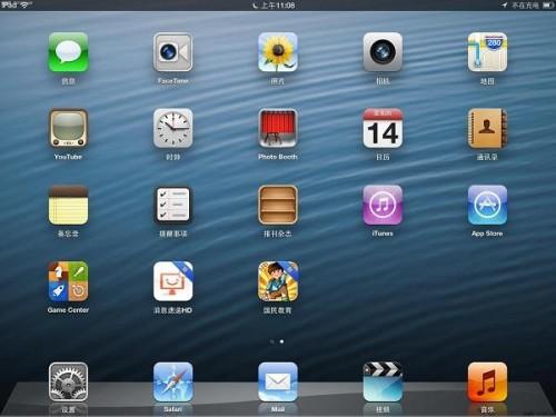 为什么Android平板比不过iPad?