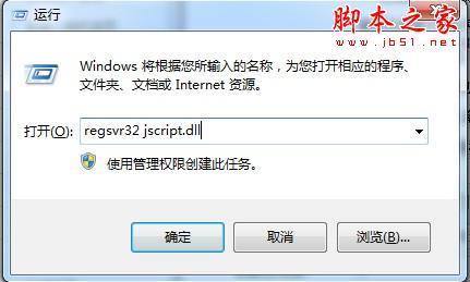 为什么QQ空间打开后又自动关闭
