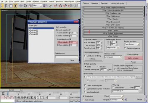 为什么vray渲染有黑斑 怎么去除黑斑教程