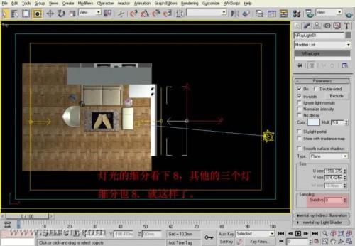 为什么vray渲染有黑斑 怎么去除黑斑教程