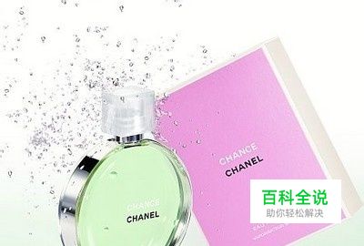 网上哪里买香水