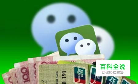 微商朋友圈要怎样发才能更吸引人