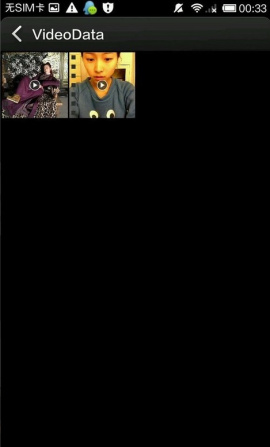 微视视频怎么下载到手机里面?