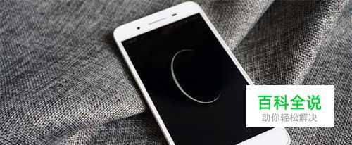 误删手机联系人怎么恢复？华为手机通讯录恢复