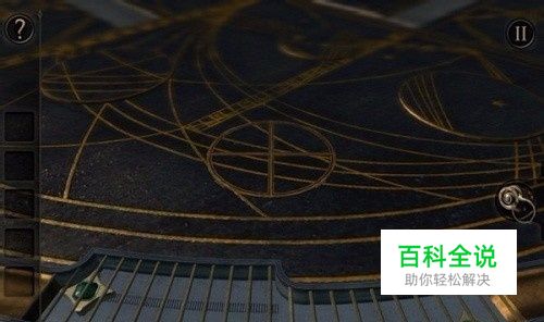 未上锁的房间1 第四章 图文攻略