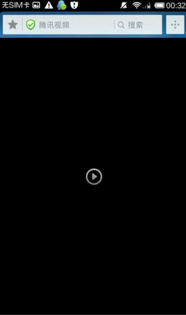 微视视频怎么下载到手机里面?