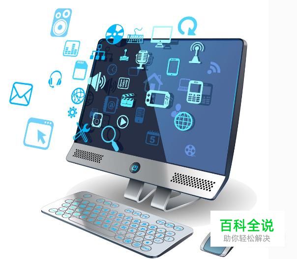 网速突然变慢电脑突然变慢打开网页慢怎么办