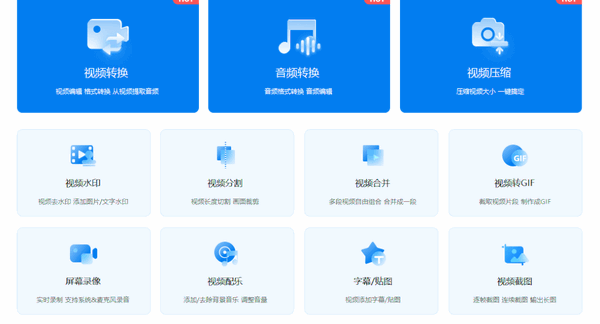 无损音乐格式转换mp3音质会变吗（无损音乐格式转换）