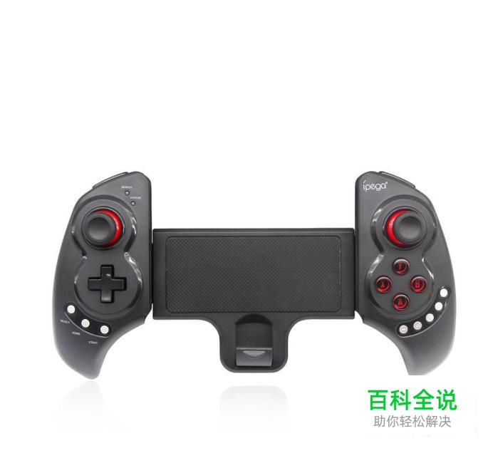 玩手游手出汗解决办法