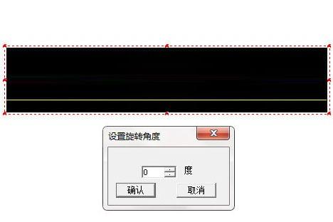 文泰刻绘怎么旋转图形 文泰刻绘图块旋转的详细方法教程