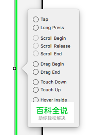 五天Principle从入门到精通03－动画的基本逻辑