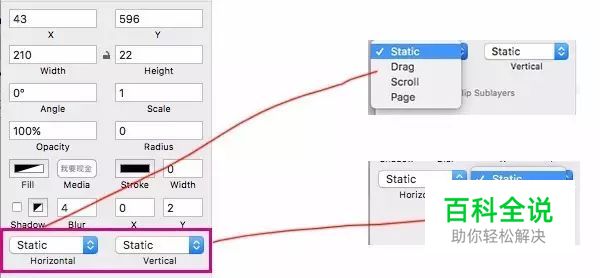 五天Principle从入门到精通03－动画的基本逻辑
