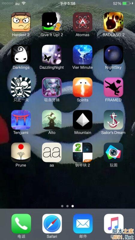 玩图怎么做分割字？玩图app做分割字教程