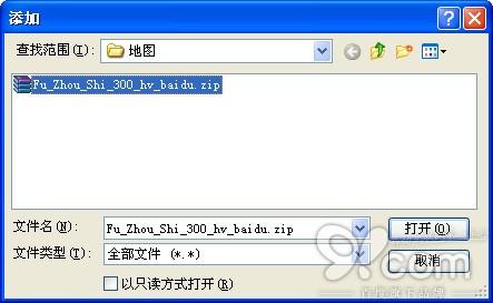 无网络如何使用百度地图进行离线搜索