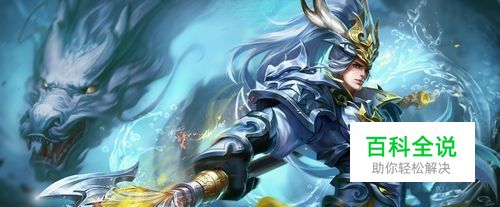 玩王者荣耀用什么手机好