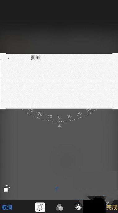 微信/QQ聊天表情怎么制作? QQ/微信聊天最全表情制作方法