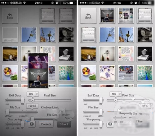 微信/QQ聊天表情怎么制作? QQ/微信聊天最全表情制作方法