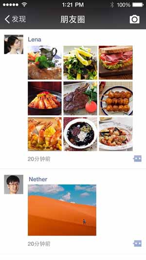 微信6.0.1正式发布下载 针对iPhone 6/6 Plus进行优化